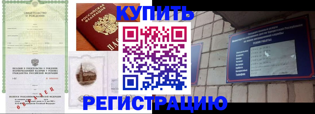 форма 3 в Дербенте