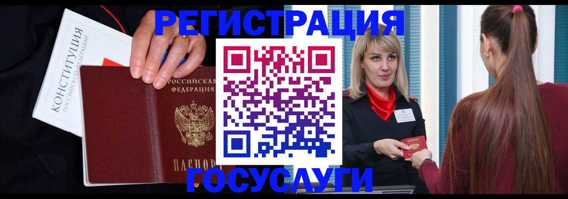 пропишу в квартире в Дербенте